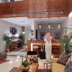 Malfakum Aparthotel